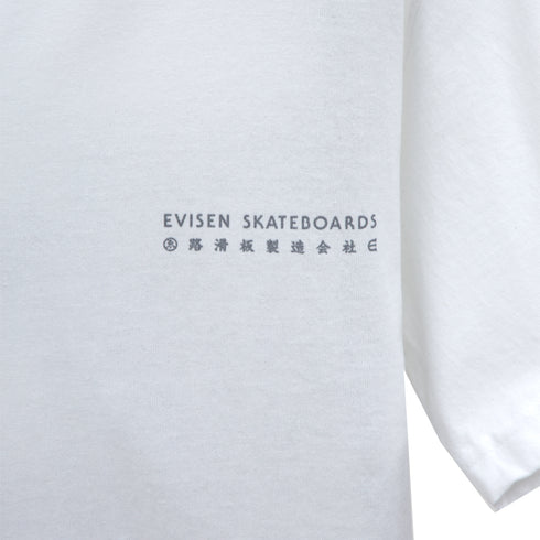 Evisen E Rectangle T-Shirt White 173718485 Degli Uberti